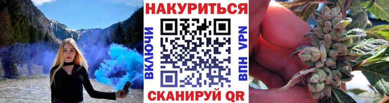Наркота Малая Вишера КОКАИН  Меф  ОМГ ОМГ как зайти  Конопля  Гашиш  Alpha-PVP 