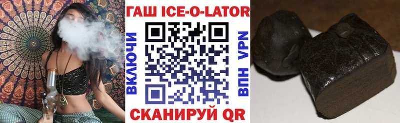 MEGA ссылки  Малая Вишера  ГАШ индика сатива 
