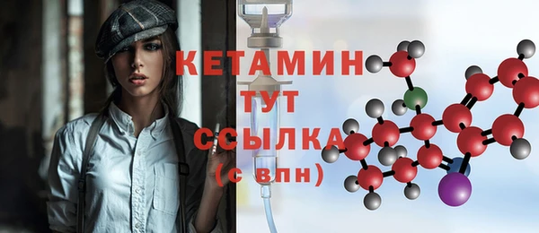 марки lsd Иннополис