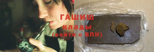 кокаин перу Белоозёрский