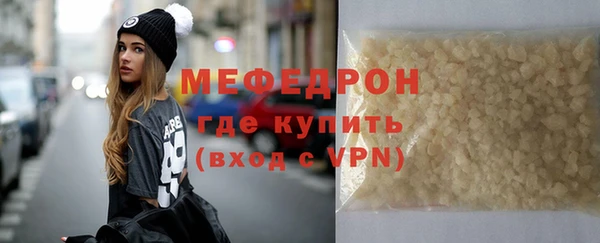 кокаин перу Белоозёрский