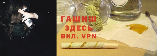 кокаин перу Белоозёрский