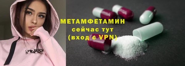 кокаин перу Белоозёрский