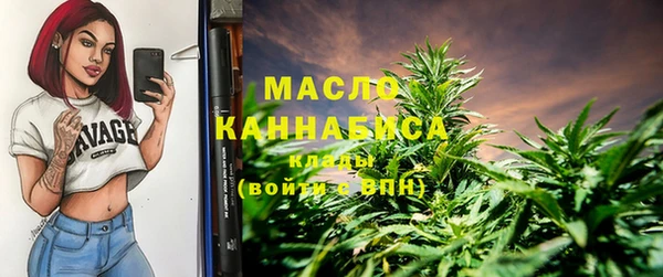 кокаин перу Белоозёрский