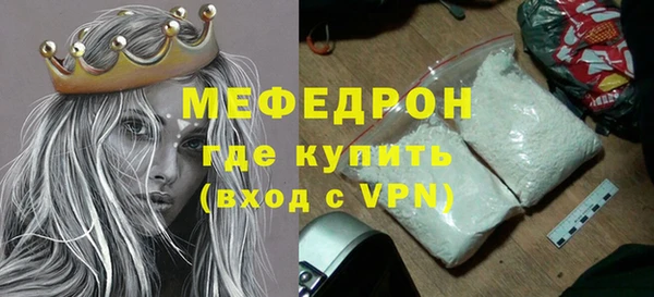 кокаин перу Белоозёрский