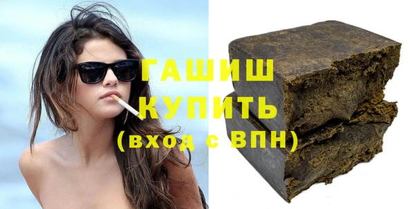 кокаин перу Белоозёрский