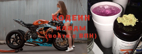 меф Белокуриха