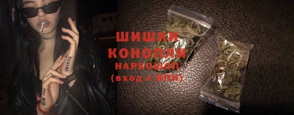 кокаин перу Белоозёрский