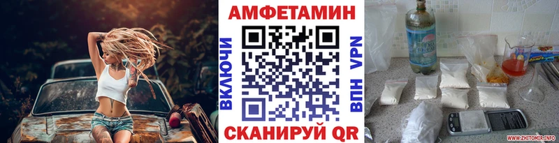 где купить наркотик  Малая Вишера  Метамфетамин Декстрометамфетамин 99.9% 