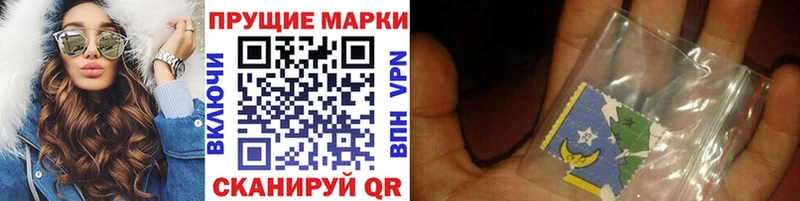 OMG как войти  Малая Вишера  Марки NBOMe 1,5мг  что такое наркотик 